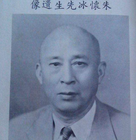 1950年，白崇禧来到了邻居朱怀冰家里，刚进门，就听到朱怀冰在骂管家：“你放他进