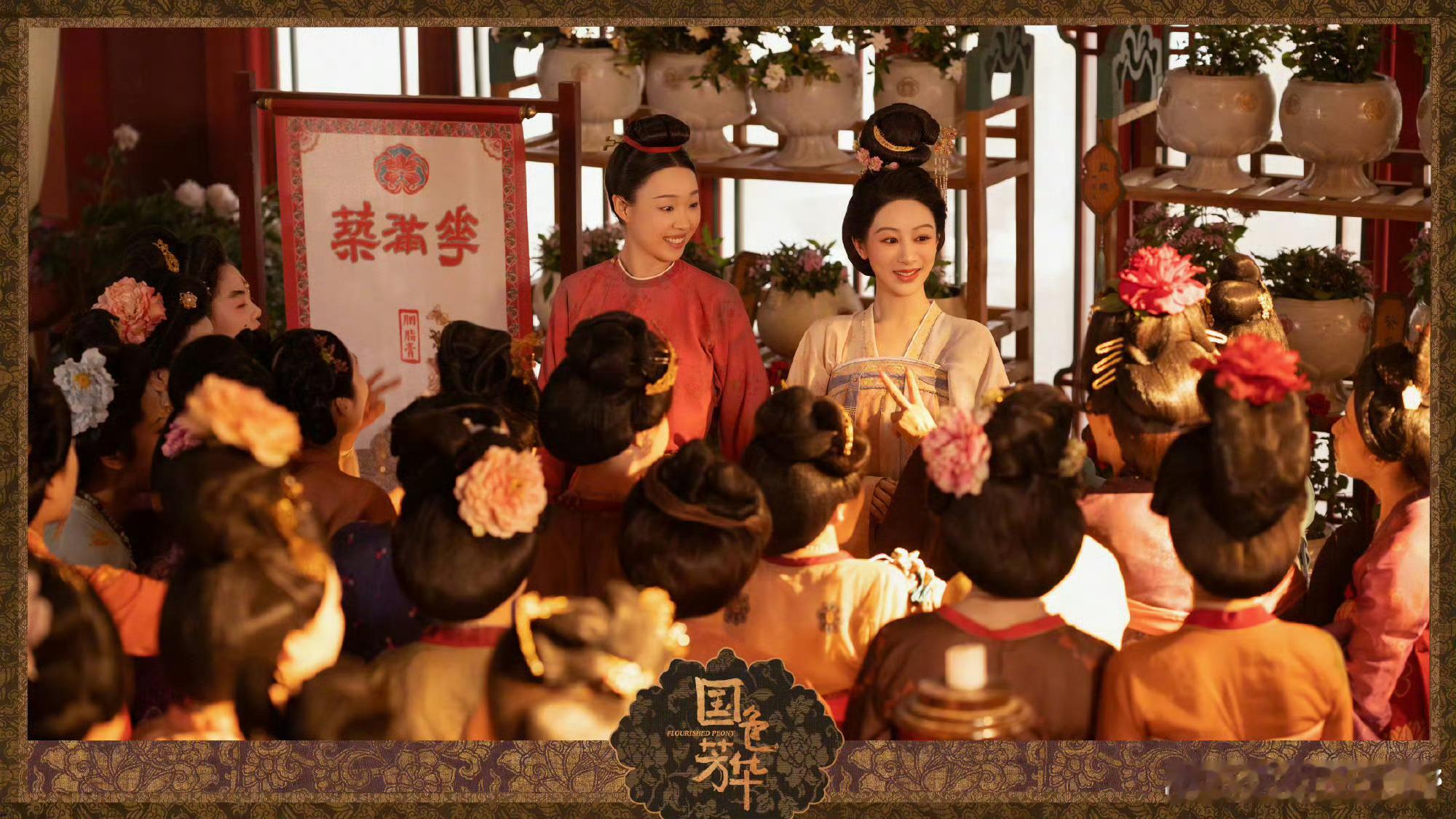 国色芳华重映收视第一杨紫、李现主演的电视剧《国色芳华》正在湖南卫视重映，目前实