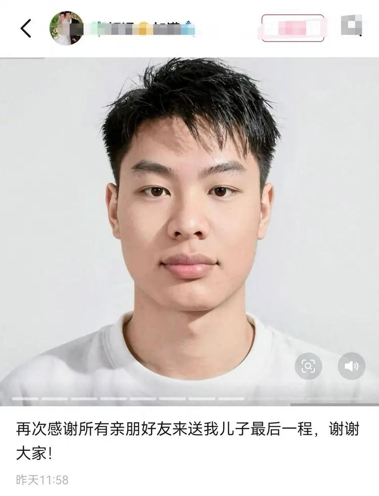 杀死这个24岁青年的，根本不是手机，而是“舒服”。 1月28日，他死在床上，