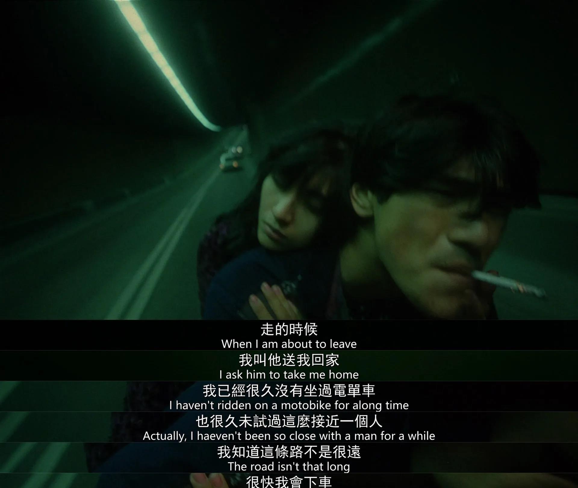 王家卫导演在片场让演员们翻译“Iloveyou”，有个女演员随口就说是“我爱