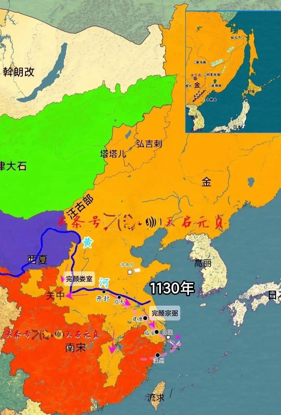 宋金对峙，宋靠纳贡存活百余年金国与宋朝对比：1.人口：宋8000万＞金