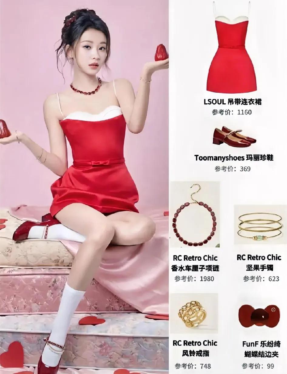 孙怡属于少言为贵的女生。你看她安静时，就有千金大小姐的气质，以前和董子健一起时