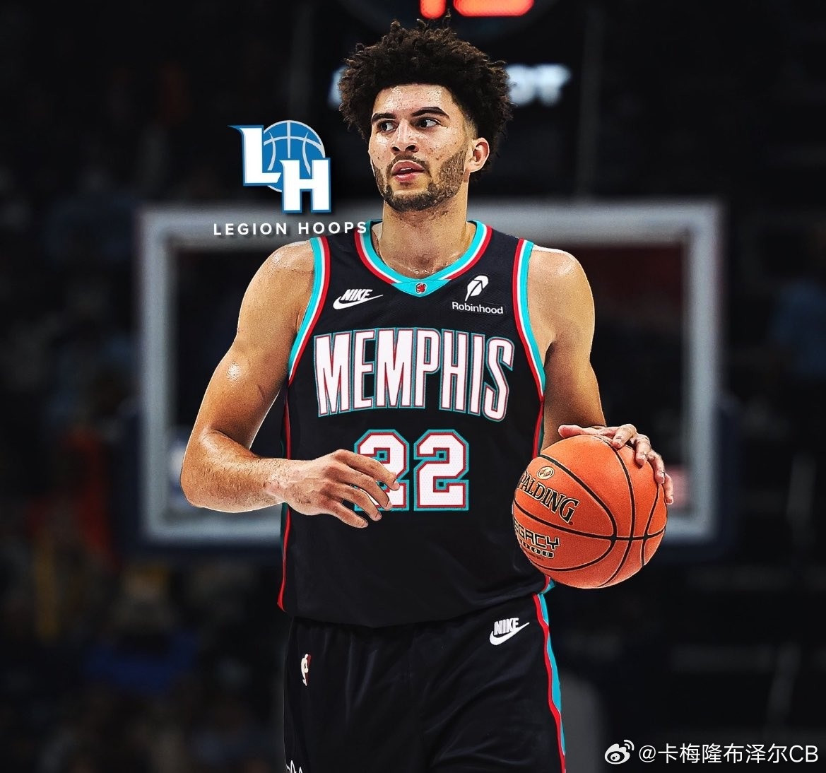 NBA2026nba选秀不出所料，灰熊用探花签选择了卡梅隆布泽尔。不错的落脚