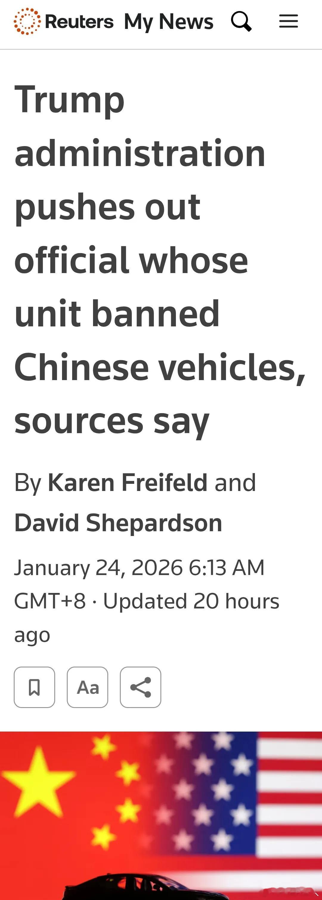 特朗普对极端反华也看不下去了？路透社报道说，特朗普换掉美国商务部中对中国最具敌意