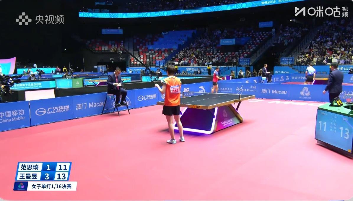 王曼昱3-1范思琦人家SD真是有备而来​​​