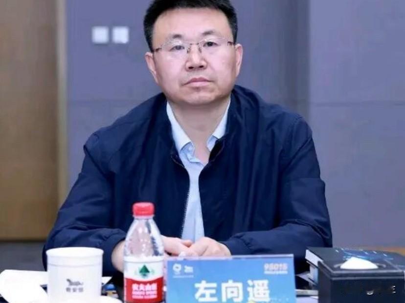 北京宣房投资管理集团有限公司的左向遥上了热搜！他是1973年9月出生的内蒙古赤峰