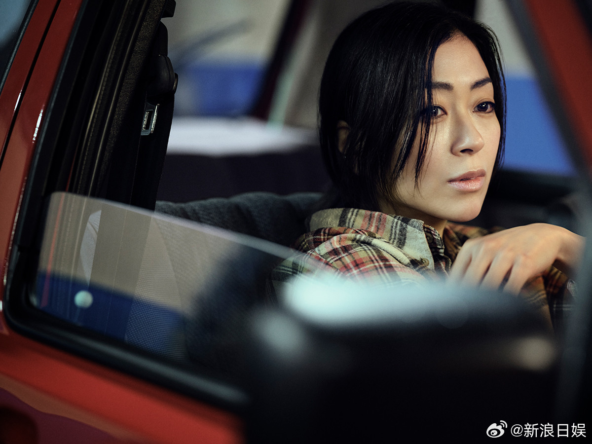 富士台人气动画《樱桃小丸子》确认起用宇多田光的新曲《パッパパラダイス》为片尾主题