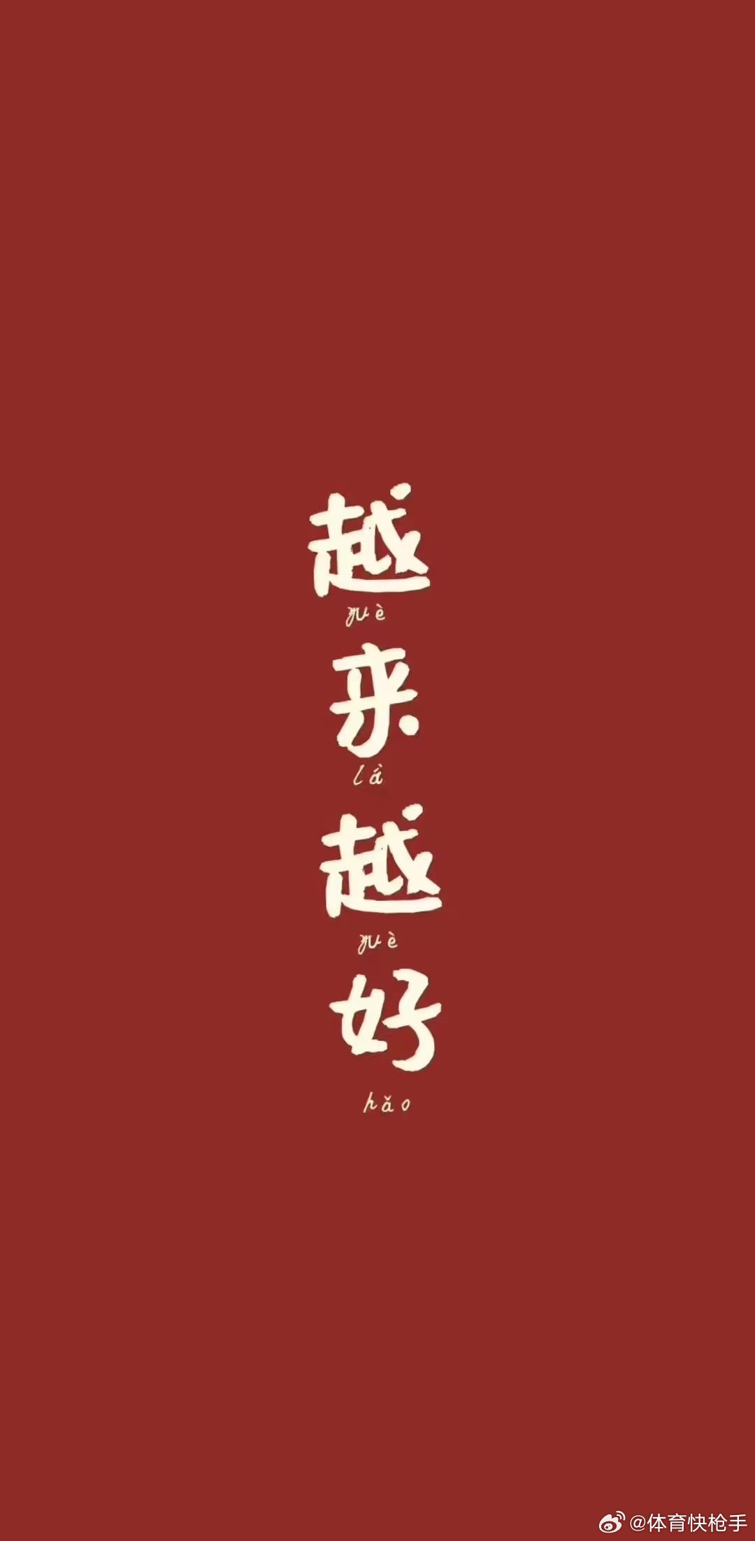 5月28日足球推荐🔥🔥🔥葡超葡超002:卡萨皮亚VS托伦斯方向：双平