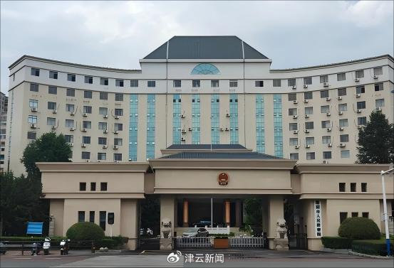 湖南女子“被担保” 500万存款被划走 涉嫌诈骗人员已过追诉期