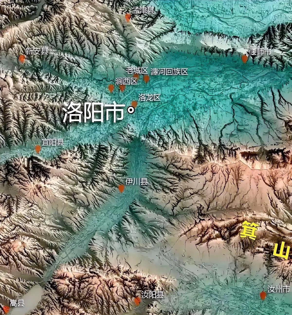 天选之地，故都洛阳……