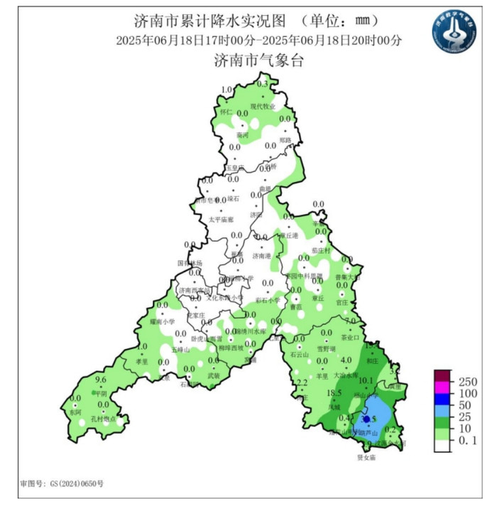 济南钢城现大暴雨点位, 最大降水量127.5毫米