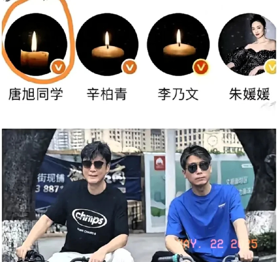 唐旭说:媛媛，你走了以后乃文欺负我，再没人帮我说话了。我不如乃文机灵，就