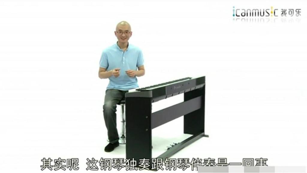 打开 拜厄钢琴基础教程谱子 老年大学钢琴 成年人简易钢琴教程