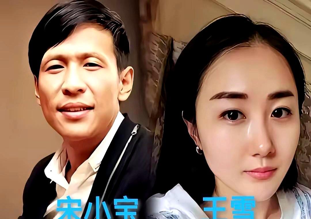 东北二人转最狠的规矩：搭档散伙，比破产还惨，砸的不是饭碗，是命。你去看李玉