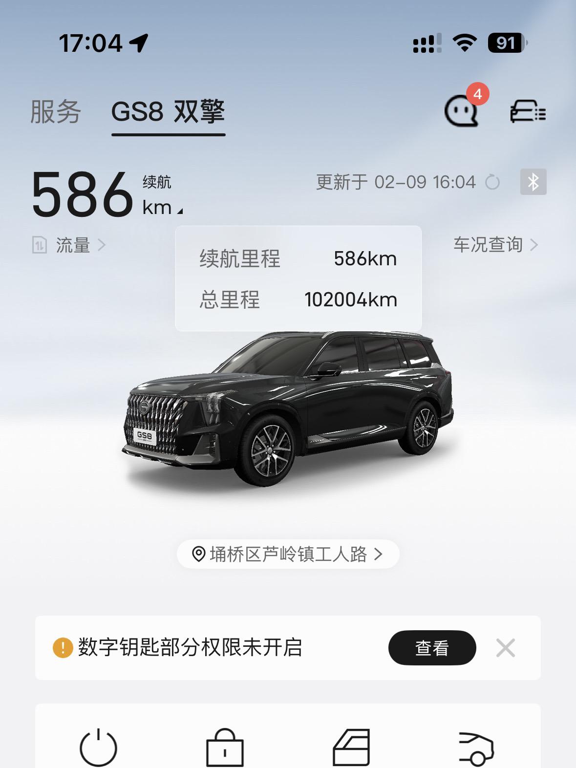 如果巅峰留不住，那就重走来时路。