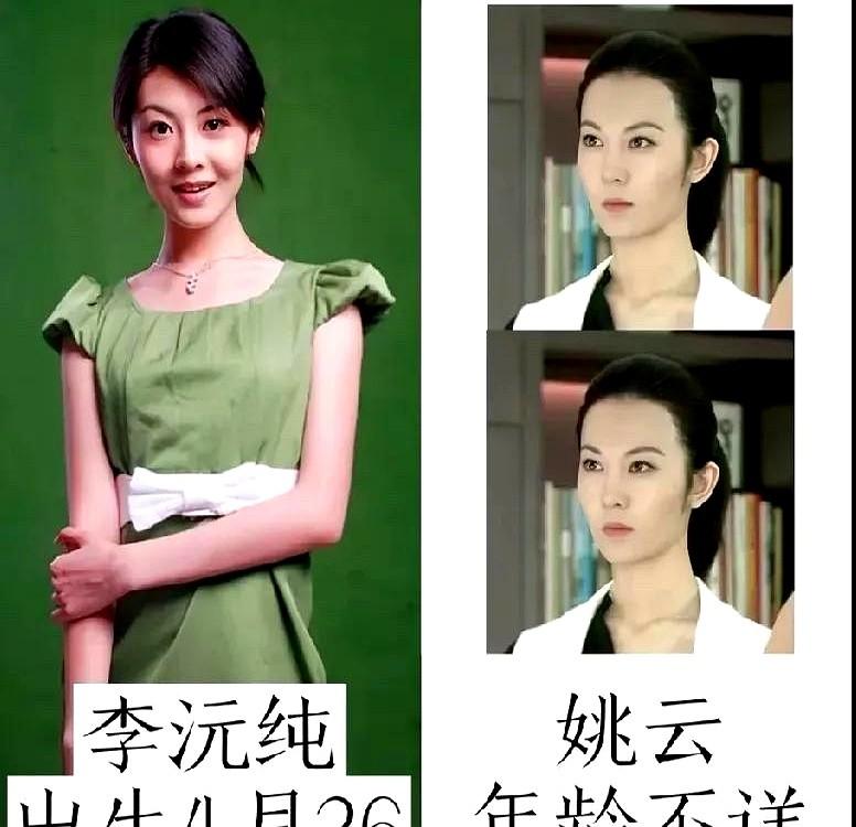 当年看火凤凰，谁能想到桀骜不驯的女兵叶寸心，现实中竟嫁给了剧里的大反派黑猫？
