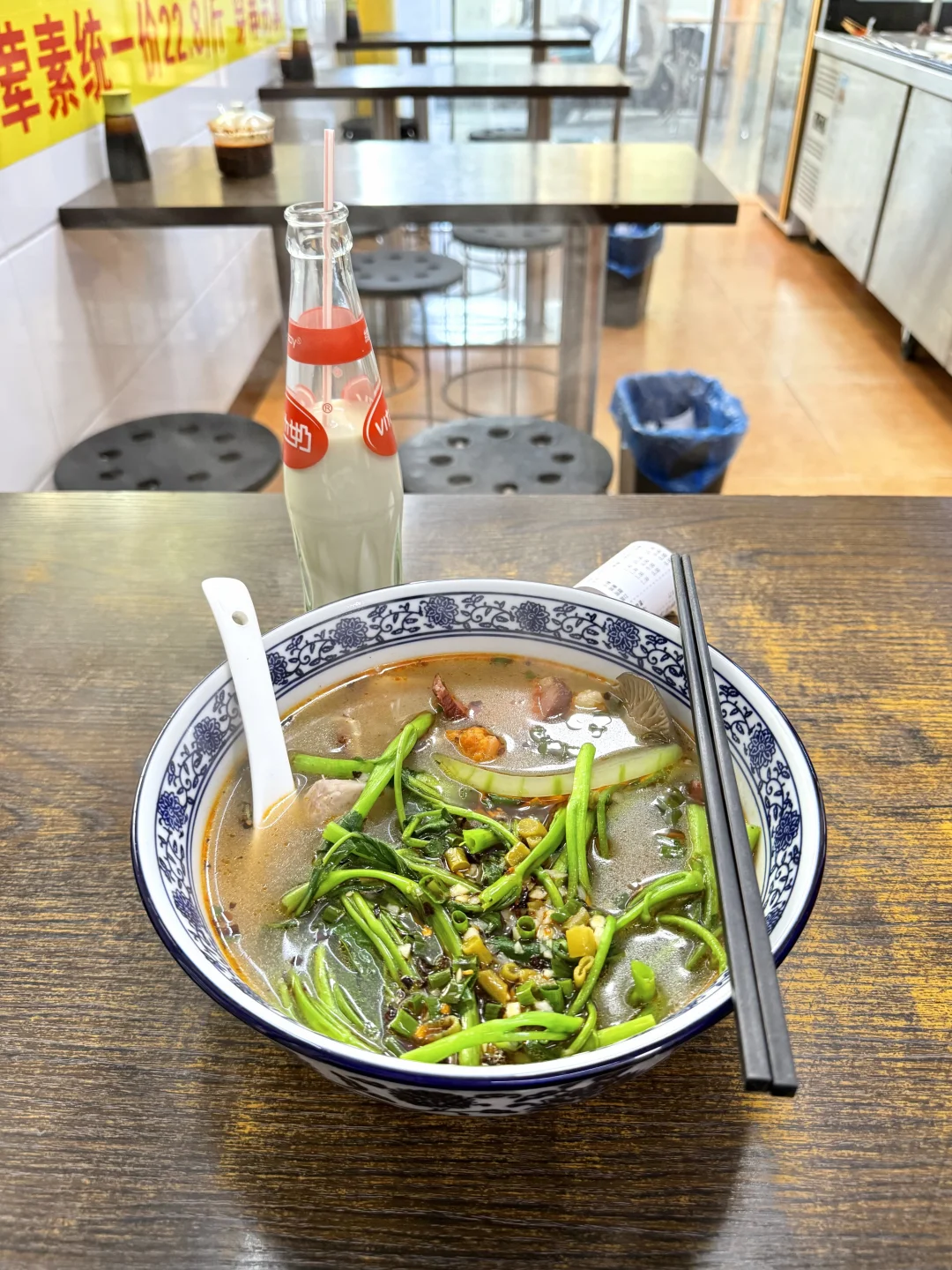 广州“最好吃”。。麻辣烫🫟🥦
