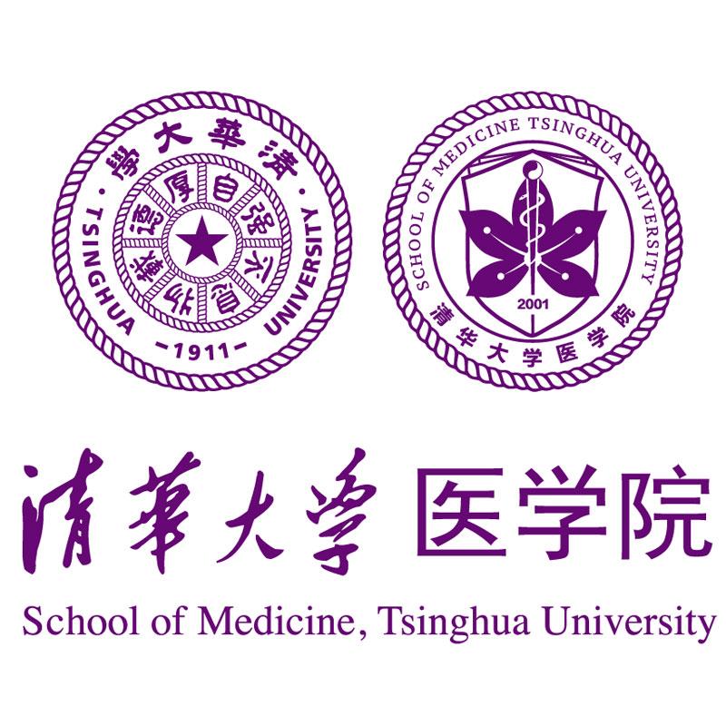 别看这地方偏僻，但一出手就是王炸！清华大学要在海淀山后温泉镇白家疃建设一个高规格