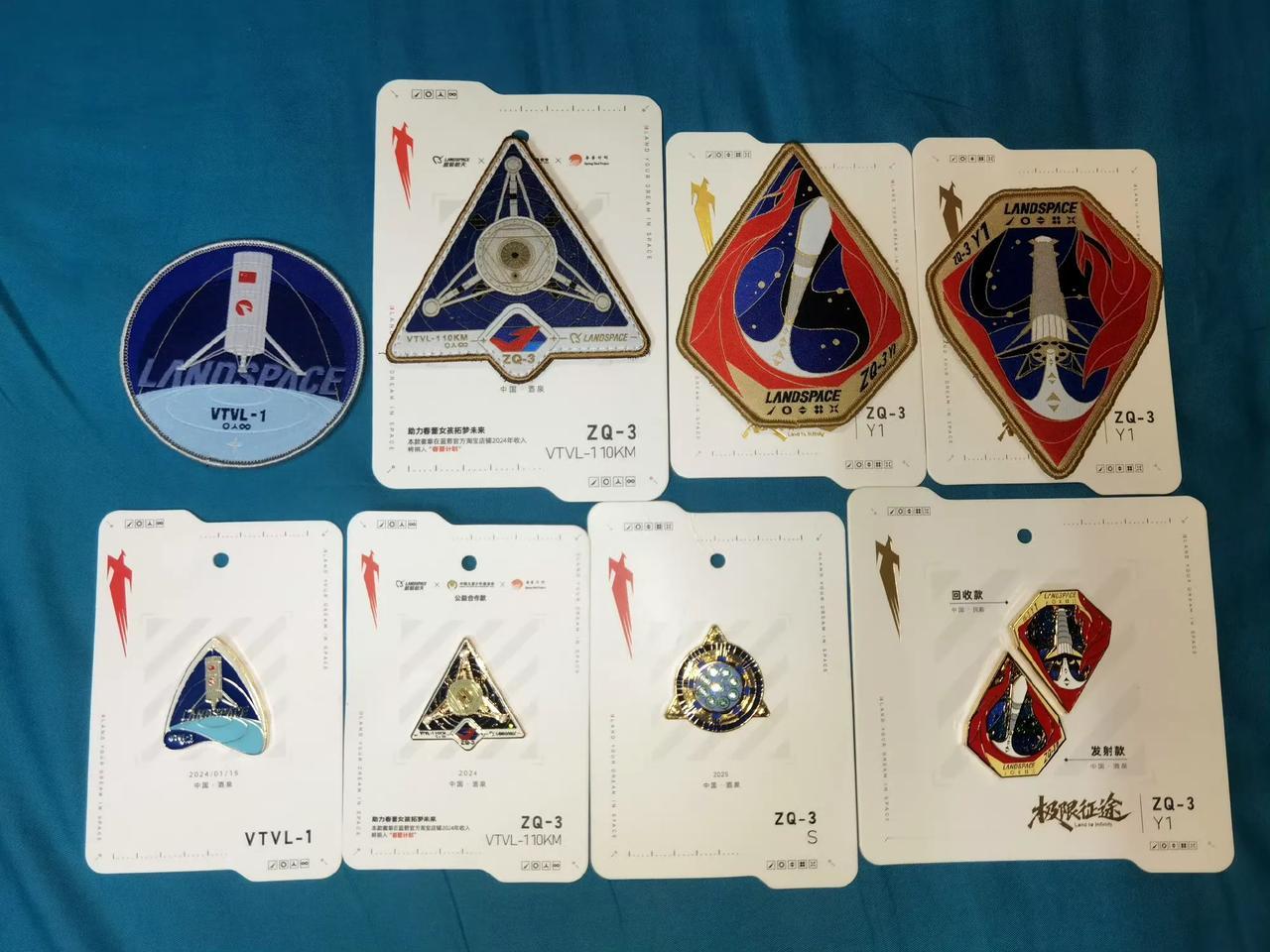 朱雀三号一级最后关头出现异常，未能成功回收，这并不是蓝箭的黑历史，而是蓝箭来时路