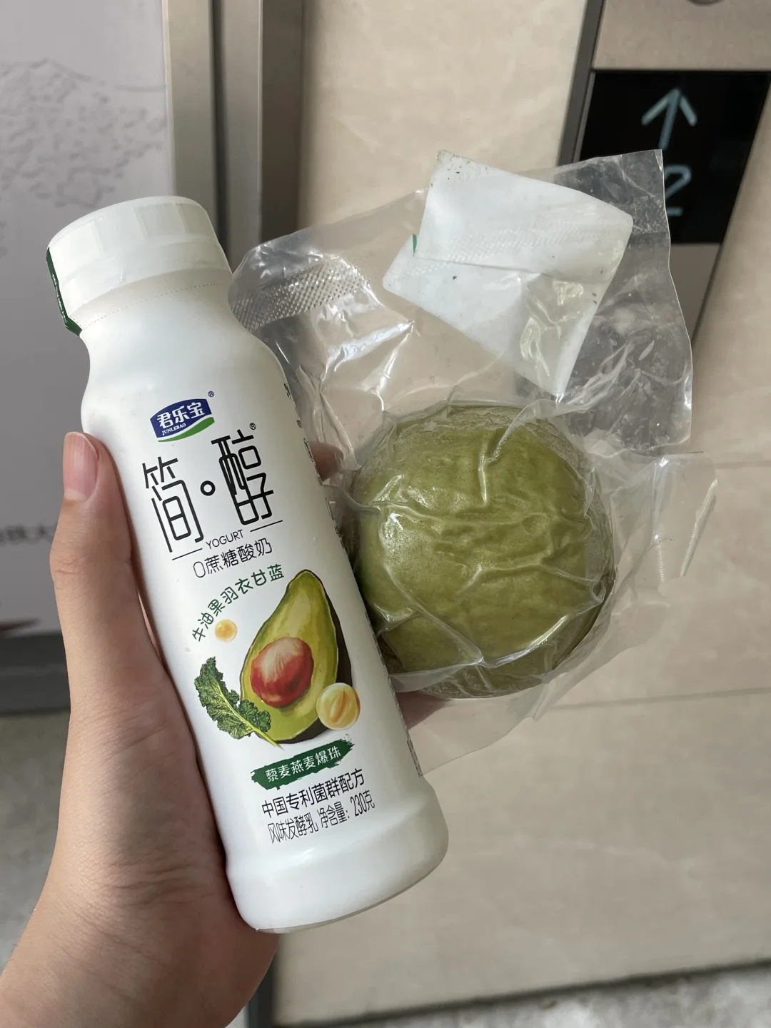 太太太好吃了！！早餐连吃一周都不腻！！