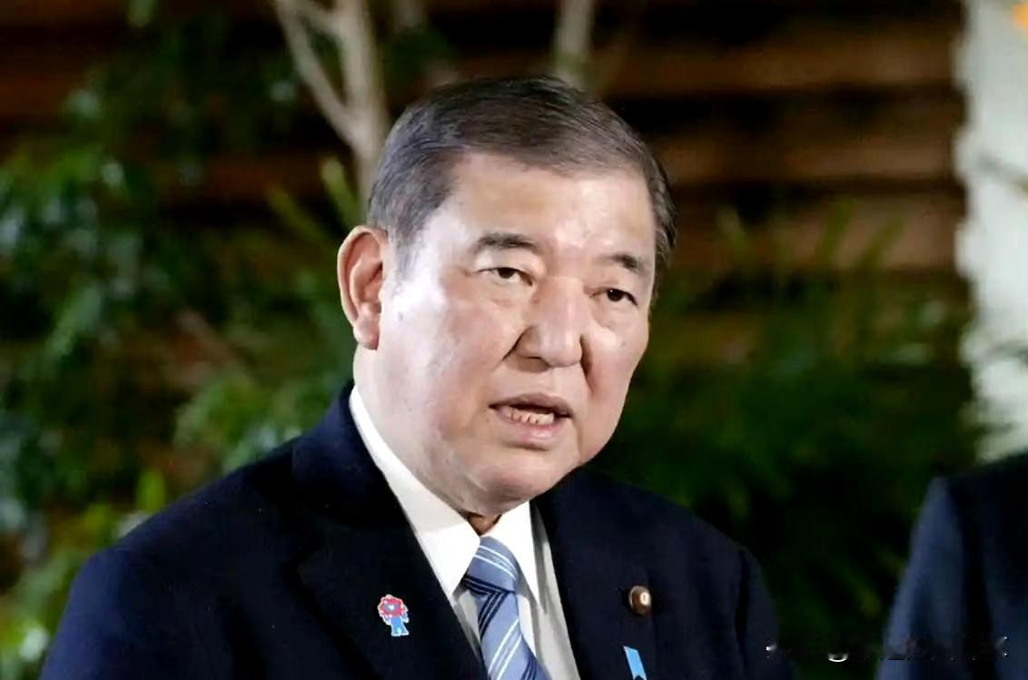 石破茂的表态，完全变了。之前的他：卸任首相前忙着谈关税保产业、稳米价保民生、