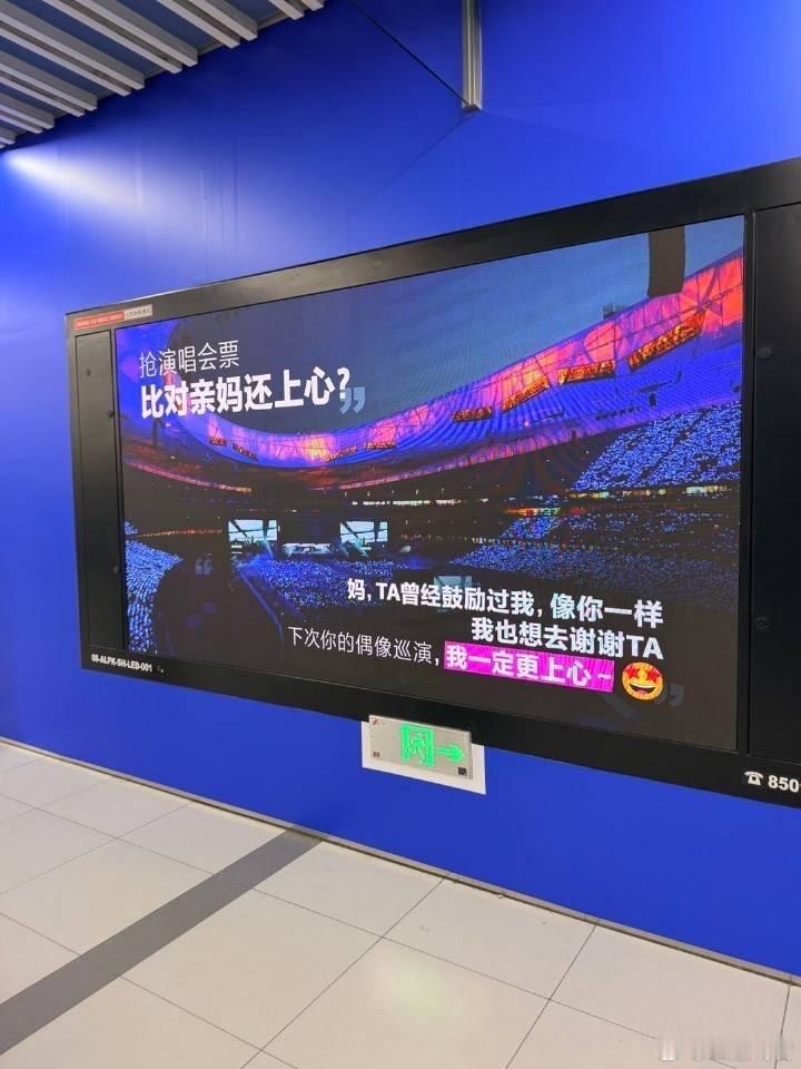 还有高手，这玩意也是母亲节海报？