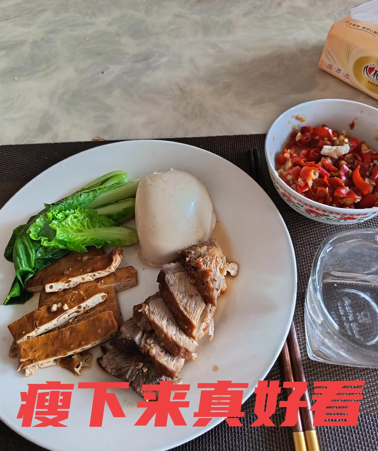 昨天是我第一个“辟谷日”。严格的讲，并没有做的很彻底。没有吃主食，但吃了三个