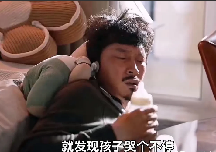《护宝寻踪》天呐，穿帮了，黎远光背上背的原来是个布娃娃[捂脸哭]剧中穿帮镜头，