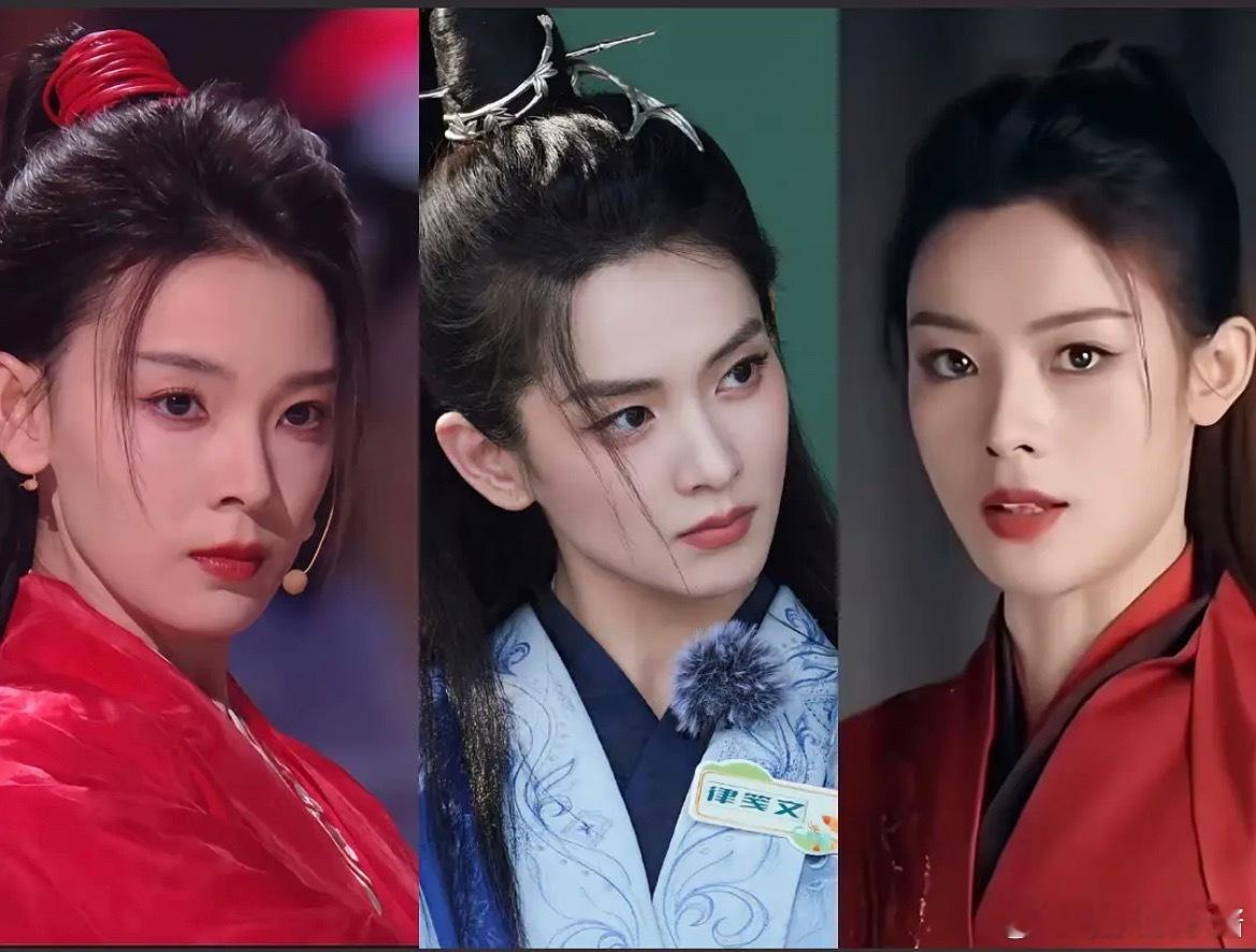 陈瑶，陈丽君，叶全真，陈昊宇四人像不像，都是清丽挂的，怪不得总是感觉眼熟，好像都