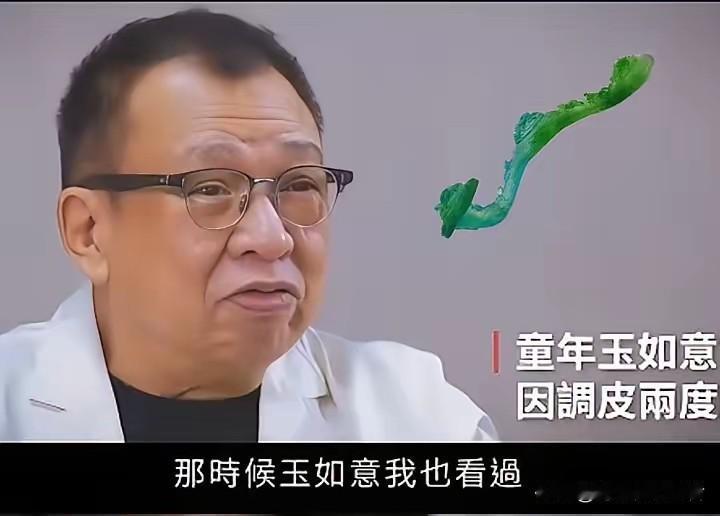 许绍雄虽然过世了,但是他的口碑却是在香港娱乐圈不可磨灭的存在。许绍雄家世很大,