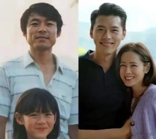 玄彬和孙艺珍爸爸越长越像？夫妻相的另一种解释。​