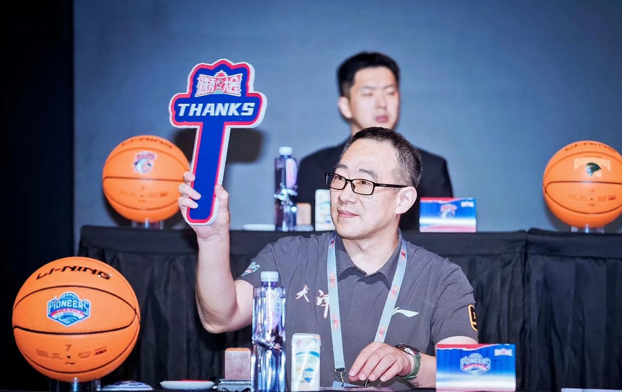 这是我见过最人性化的选秀大会，明年可以不办了！2025年CBA选秀大会落下帷幕