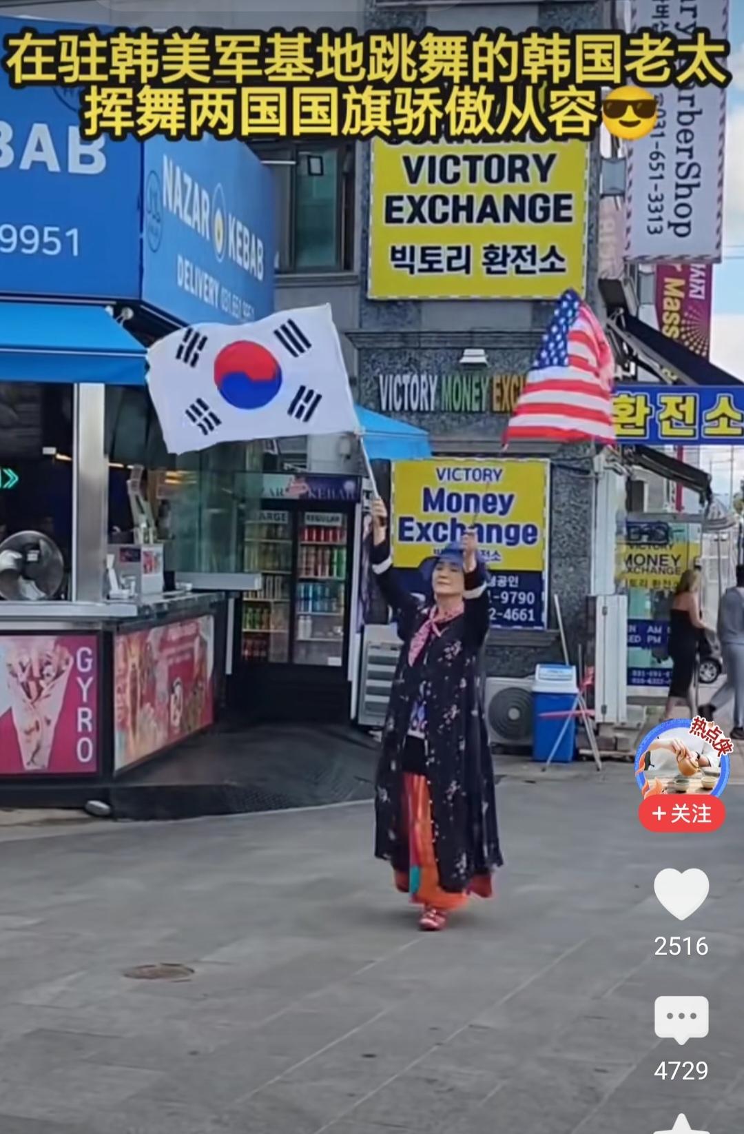 刚才刷到了一个视频，让我一下子就改变了对韩国的印象。韩国不仅是一个文明发达的国家