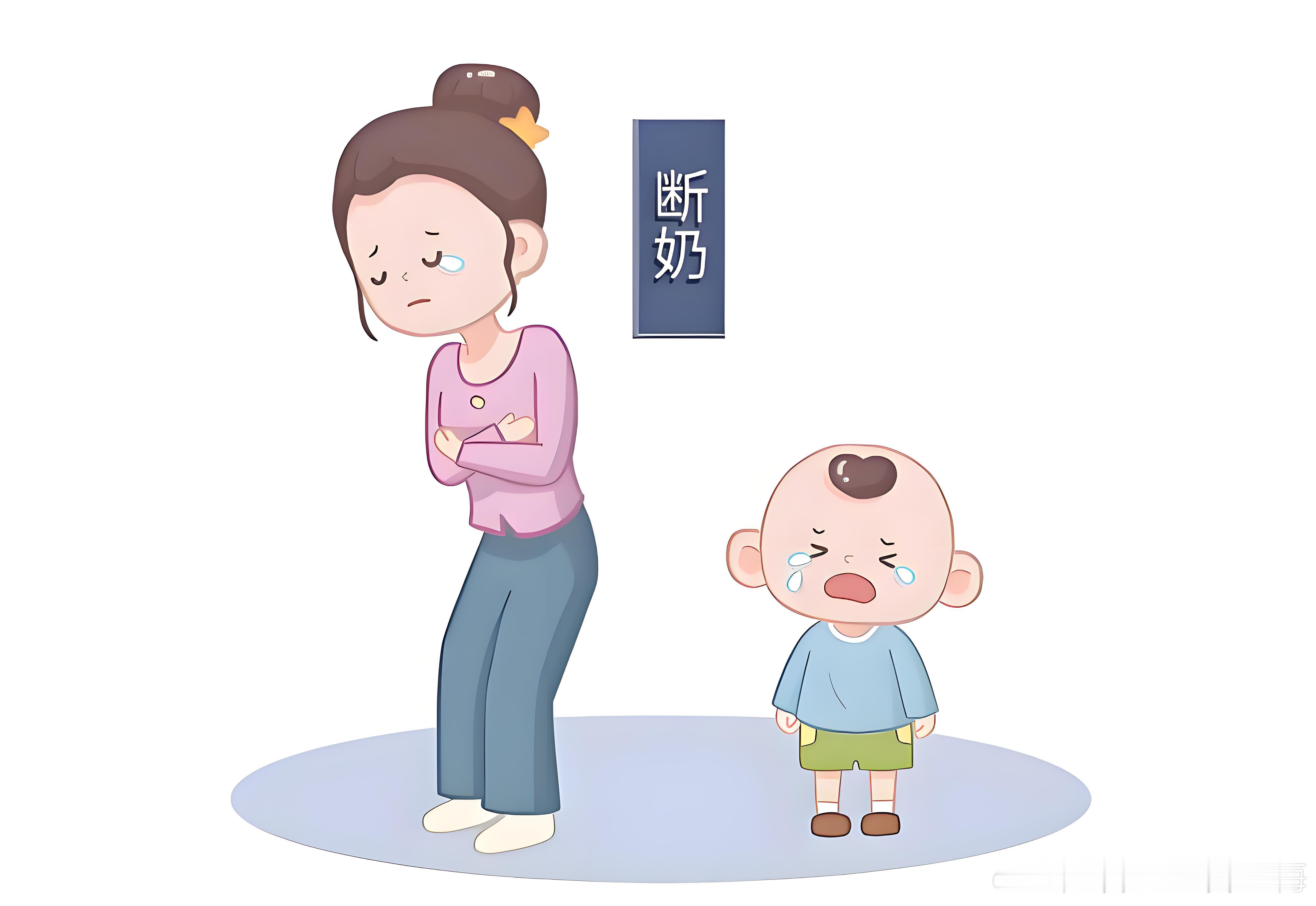 很多家长纠结到底什么时候给宝宝断奶，其实不用硬熬时间，宝宝会主动给你发信号。出现