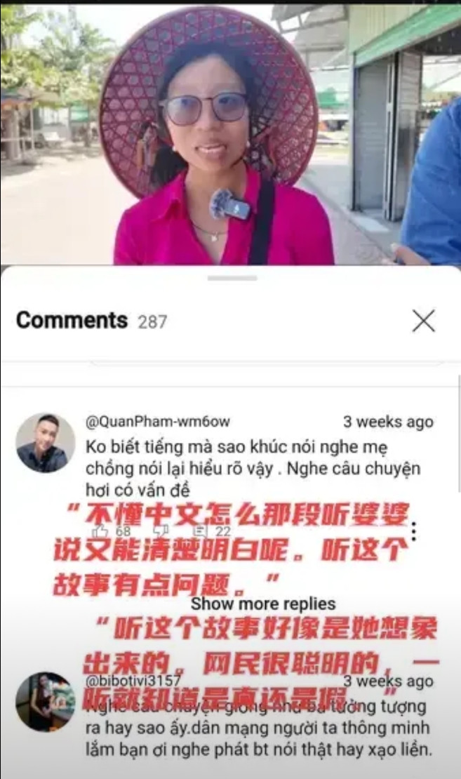 最近在油管上有个越南女孩，声称自己嫁到中国后，遭到婆婆的百般刁难，一家人将她视作