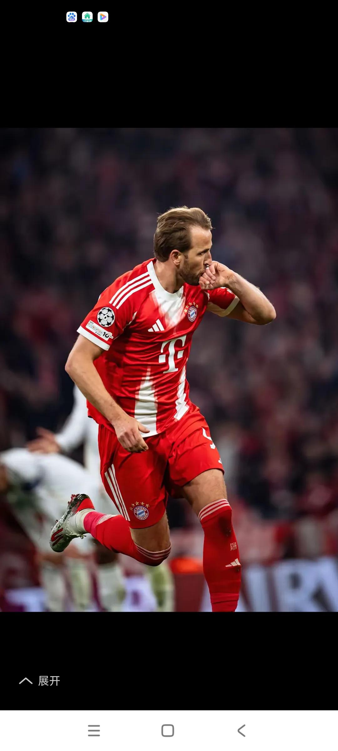 这个凯恩选择离开热刺是最正确的选择，他现在効力拜仁慕尼黑队，队友水平都很高，教练