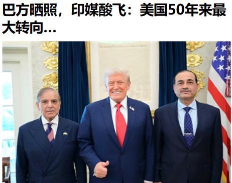 看，这就是打赢了后的待遇，绝对的尊重和C位，这是老莫求都求不来的[无奈摊手]。周四