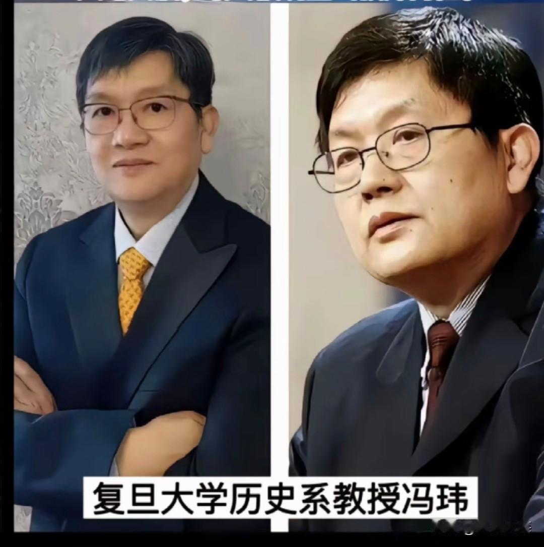 真的没想到！堂堂复旦大学的教授，居然是个“精日”分子，这事儿说出来都觉得魔幻。