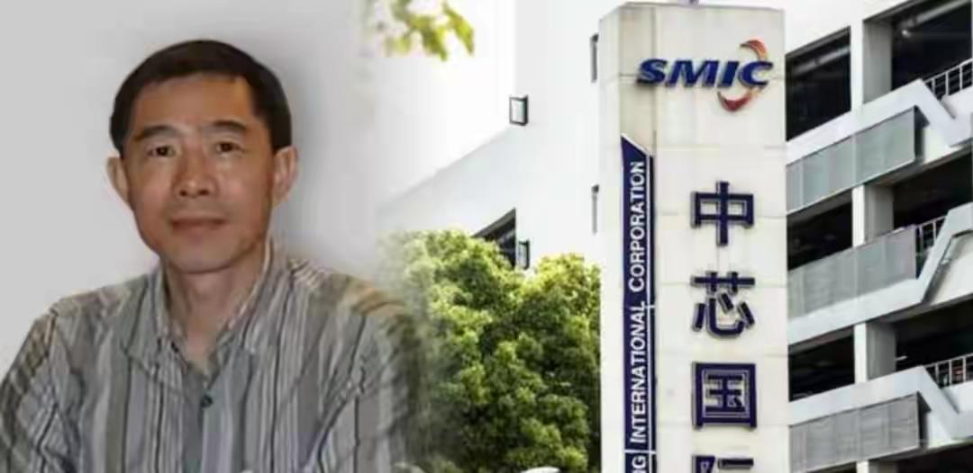 此人叫梁孟松，是中芯国际CEO，他放弃台积电上千万诱惑，放弃韩国三星每年五百万美