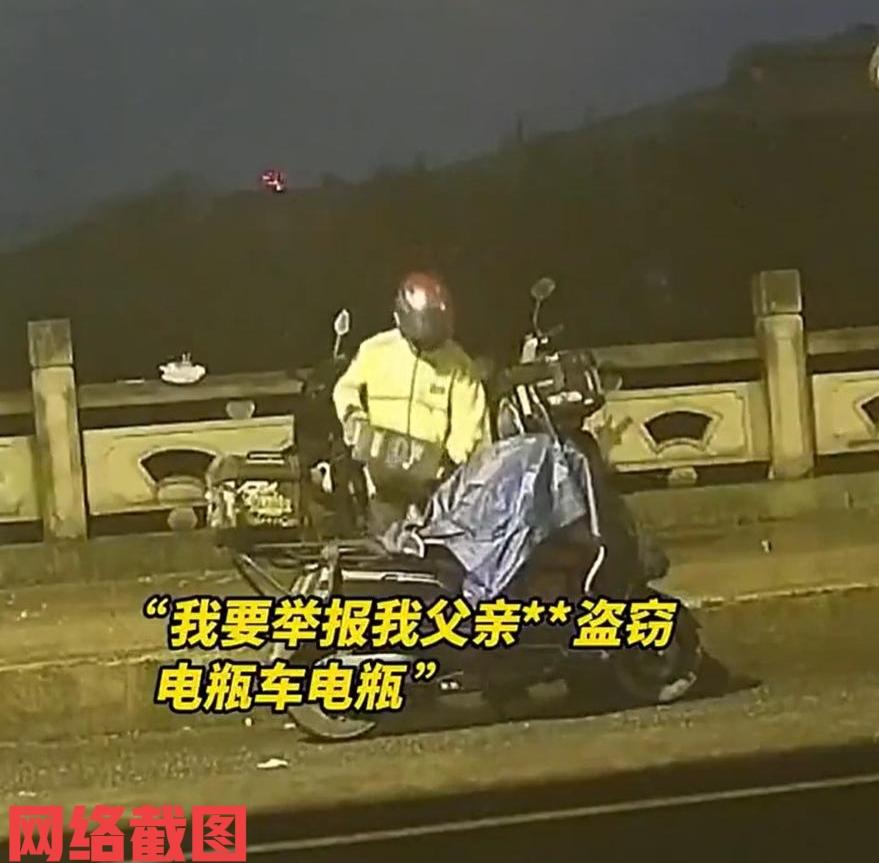 浙江宁波有男子发现父亲的行为不轨。原来这名男子在与父亲短暂的居住时，总是发现