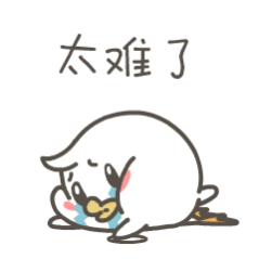 8️⃣没有好剧本难道不是因为她的上限太低，根本不敢买股荣耀贴着顾漫原著，还有荣耀