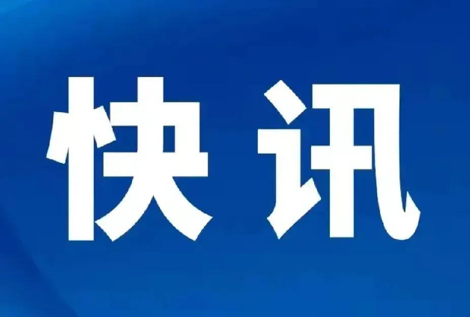 即时消息！来自巴勒斯坦加沙地带的民防官员及医院方面的消息于10日透露，以色列军队