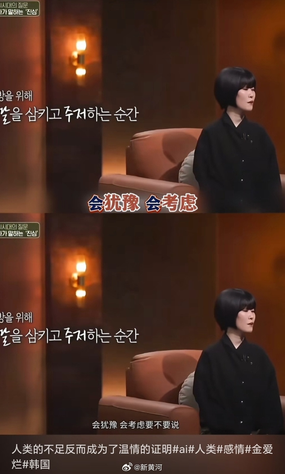 【#浙江一女生考前刷到了作文思路#】6月7日高考首日，11时35分，上午语文考试