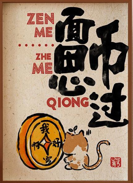 不用我们多说，天蝎座确实是拥有着深厚的城府，以至于没有几个人能够真正地看穿他们。