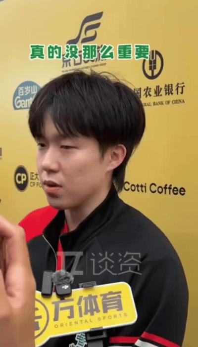 王楚钦谈对“世界第一”的个人看法！今天是头哥的WTT中国大满贯首秀，对阵韩国张