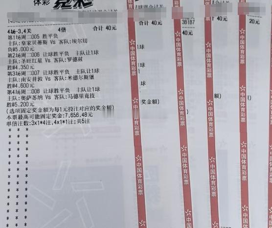 有没有穿越者说一下？