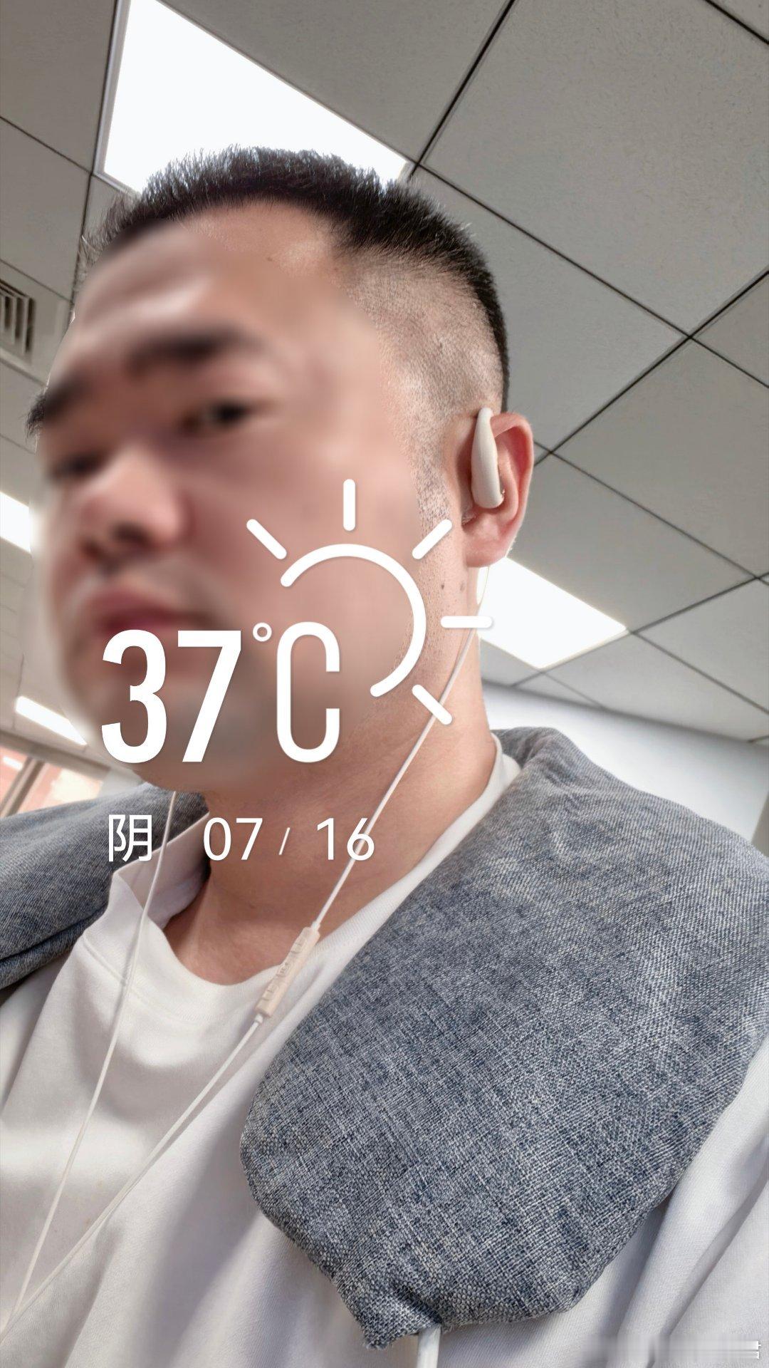 脖子疼，这么热的天，还要热敷