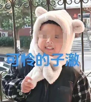 全网看了都忍不住破防，这一滴最后的眼泪，藏满了3岁孩子最深的牵挂与执念。小小