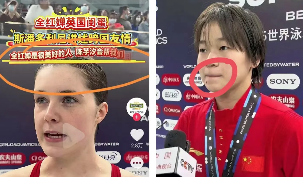 红婵这次真的“输”了，不是她得了银牌，也不是她长胖了，而是她竟然连这种小事都