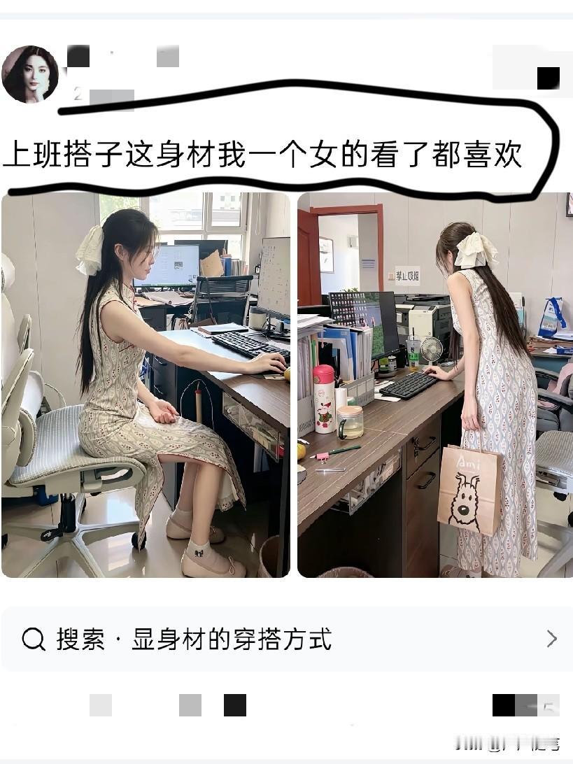 你羡慕别人的同时别人可能也在羡慕你。